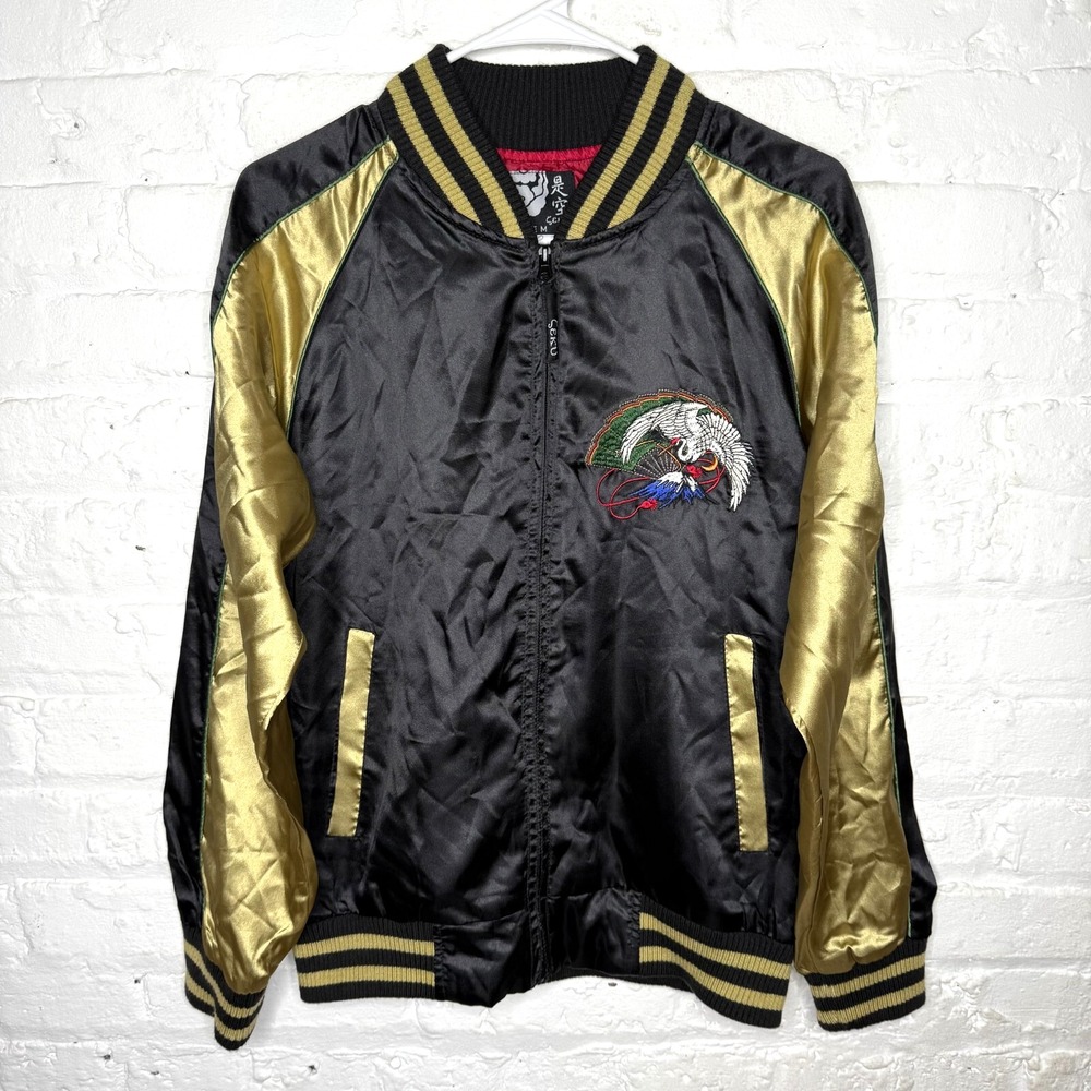 Vintage Seku Souvenir Jacket Embroidered‎ Size Medium Black Gold Crane Fuji